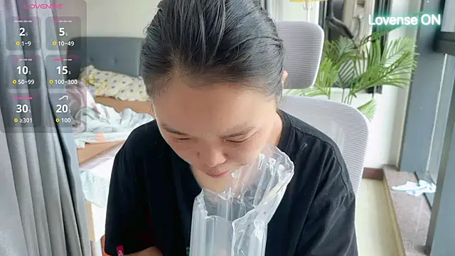 Snapshot of xiaosu22 chatting on June 2026 01:44:02 AM xiaosu22 online show from June 2026 01:44:02 AM