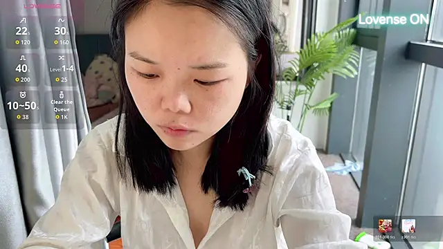 Snapshot of xiaosu22 chatting on June 2026 01:44:01 AM xiaosu22 online show from June 2026 01:44:01 AM