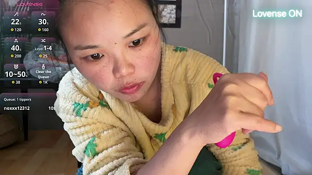 xiaosu22 online show from May 2026 04:39:02 AM