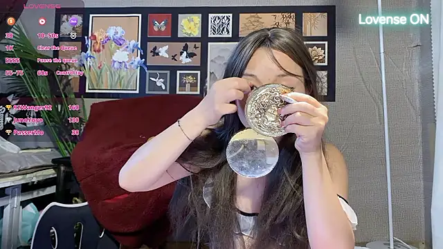 Snapshot of xiaosu22 chatting on February 2026 07:51:01 AM xiaosu22 online show from February 2026 07:51:01 AM