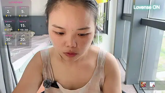 Snapshot of xiaosu22 chatting on June 2026 01:50:01 AM xiaosu22 online show from June 2026 01:50:01 AM