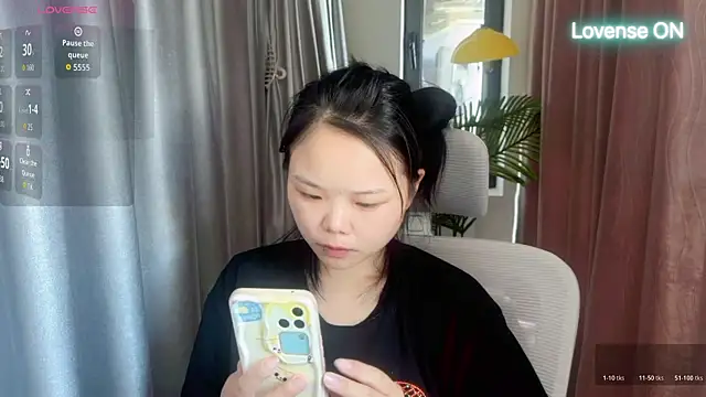 Snapshot of xiaosu22 chatting on July 2026 01:35:02 AM xiaosu22 online show from July 2026 01:35:02 AM