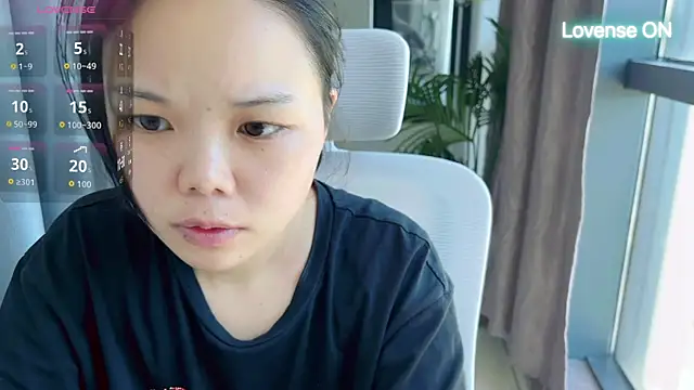 Snapshot of xiaosu22 chatting on July 2026 01:56:02 AM xiaosu22 online show from July 2026 01:56:02 AM