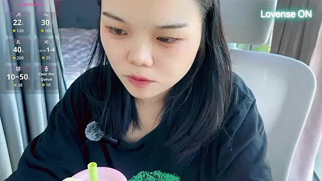 Snapshot of xiaosu22 chatting on July 2026 08:14:02 AM xiaosu22 online show from July 2026 08:14:02 AM