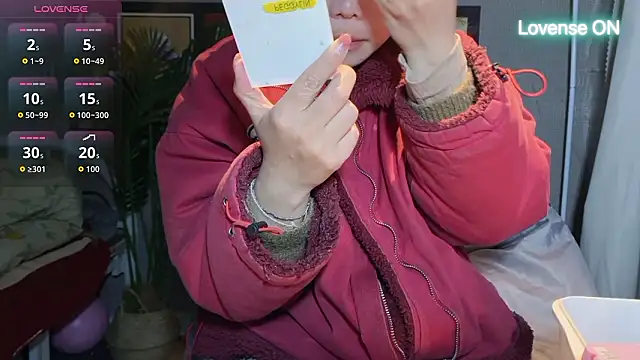 xiaosu22 online show from March 2026 09:16:01 AM