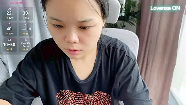 Snapshot of xiaosu22 chatting on July 2026 02:00:01 AM xiaosu22 online show from July 2026 02:00:01 AM