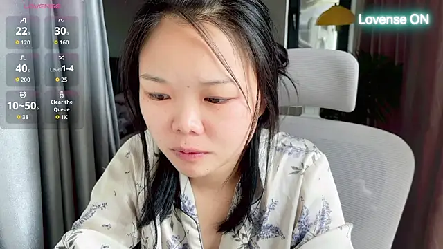 Snapshot of xiaosu22 chatting on July 2026 02:09:01 AM xiaosu22 online show from July 2026 02:09:01 AM