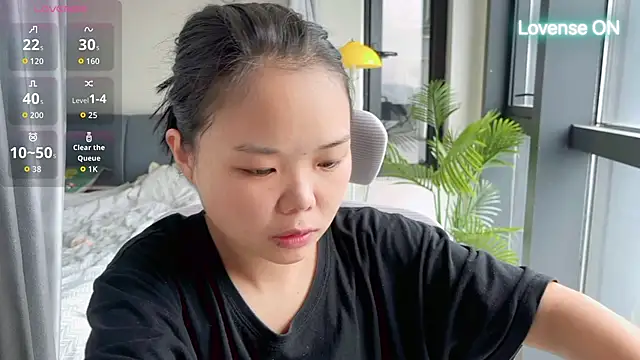 Snapshot of xiaosu22 chatting on June 2026 01:44:01 AM xiaosu22 online show from June 2026 01:44:01 AM
