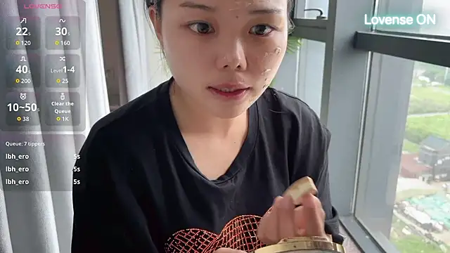 Snapshot of xiaosu22 chatting on June 2026 01:28:02 AM xiaosu22 online show from June 2026 01:28:02 AM