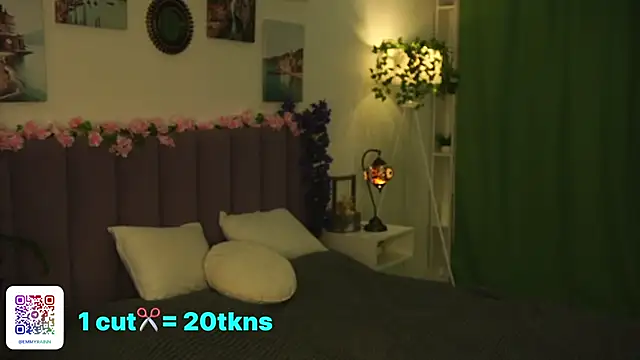 Snapshot of emmyrain chatting on February 2026 01:11:02 PM emmyrain online show from February 2026 01:11:02 PM