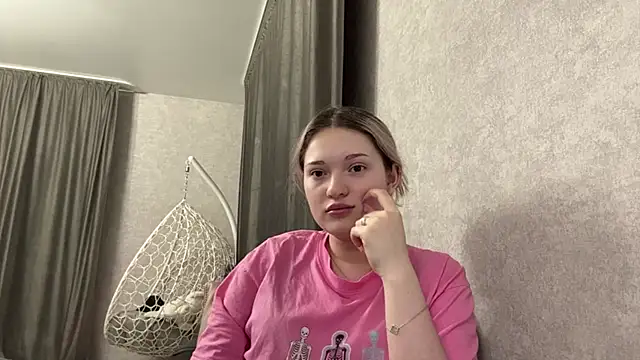 Snapshot of chatting on February 2026 02:06:01 PM online show from February 2026 02:06:01 PM