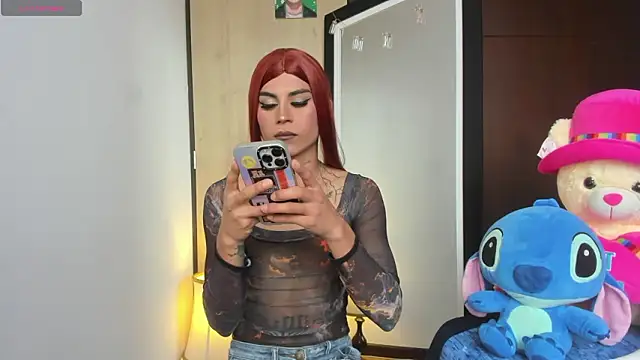 Snapshot of alisoondrean_ chatting on March 2026 08:16:02 PM alisoondrean online show from March 2026 08:16:02 PM