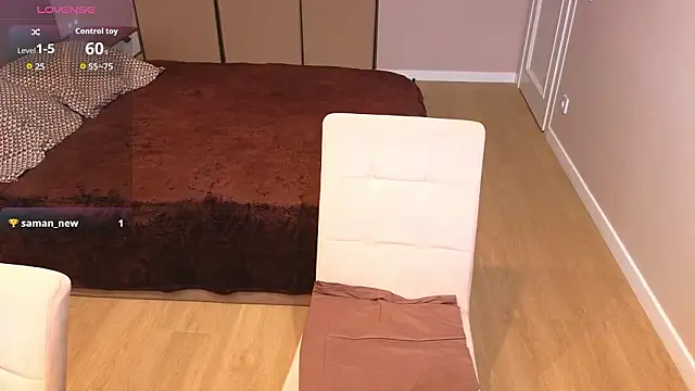 LunaCurlly online show from February 2026 11:18:01 AM