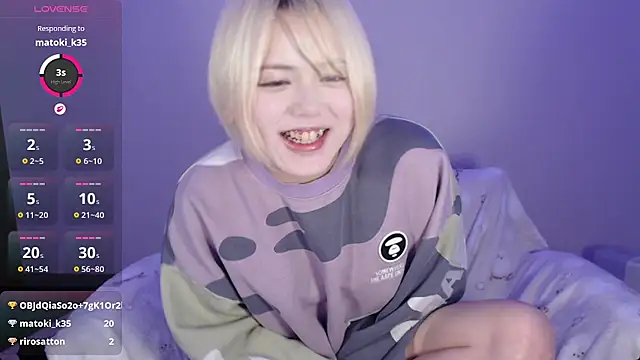 uru luv000 online show from March 2026 11:12:01 AM