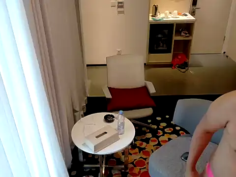 EludedRedox online show from March 2026 01:33:01 AM