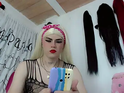 Snapshot of Yara-Atwan- chatting on February 2026 07:49:02 PM Yara-Atwan- online show from February 2026 07:49:02 PM