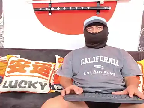 PrideFireFusion online show from February 2026 01:14:02 AM