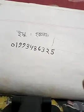 mimpake online show from February 2026 06:05:02 AM