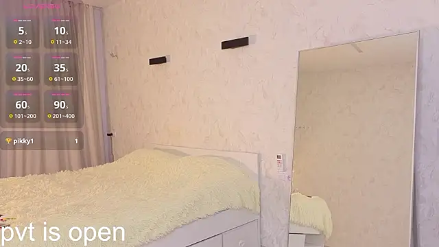 Snapshot of FlirtyIvyy chatting on February 2026 10:40:02 PM FlirtyIvyy online show from February 2026 10:40:02 PM