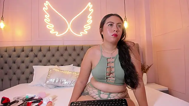 hillary bigbutt online show from March 2026 03:35:02 AM