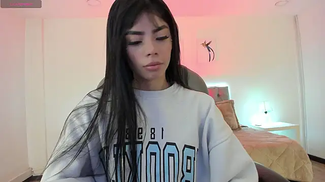 Snapshot of GuggaHell chatting on March 2026 12:05:01 PM GuggaHell online show from March 2026 12:05:01 PM