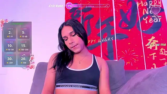 Andrea-Fox online show from May 2026 11:53:02 AM