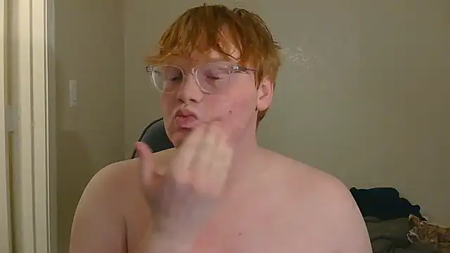 Snapshot of nigeleros chatting on February 2026 01:39:01 AM nigeleros online show from February 2026 01:39:01 AM