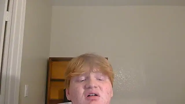 Snapshot of nigeleros chatting on February 2026 06:35:01 AM nigeleros online show from February 2026 06:35:01 AM