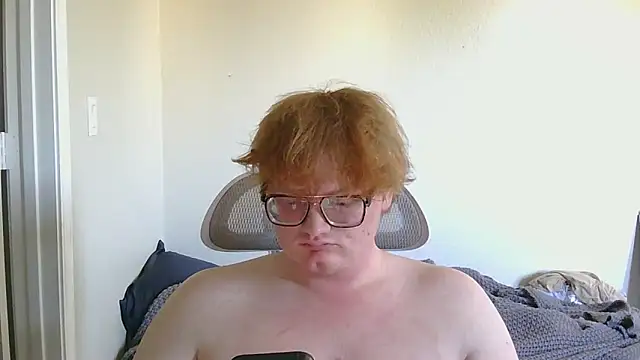 Snapshot of nigeleros chatting on May 2026 10:55:01 PM nigeleros online show from May 2026 10:55:01 PM