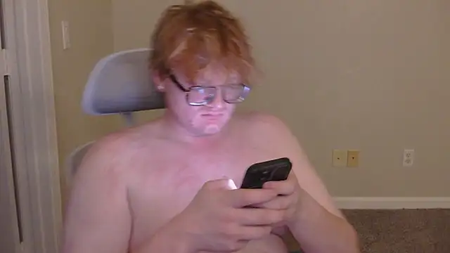 Snapshot of nigeleros chatting on May 2026 10:01:01 AM nigeleros online show from May 2026 10:01:01 AM