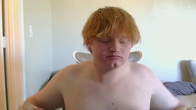Snapshot of nigeleros chatting on May 2026 04:25:01 PM nigeleros online show from May 2026 04:25:01 PM