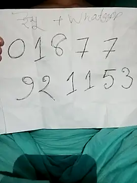 sonahasi online show from April 2026 12:21:02 PM