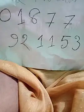 sonahasi online show from April 2026 03:41:01 PM