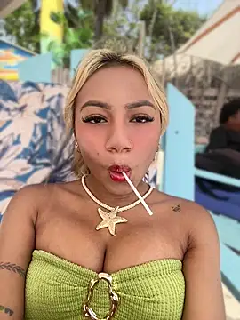 Dulce Sofi  online show from June 2026 04:05:01 PM