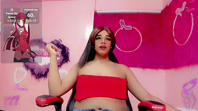 Luisa Fernanda   online show from March 2026 07:20:01 PM