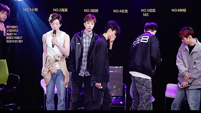 Gay-NextDoor online show from March 2026 05:40:01 AM