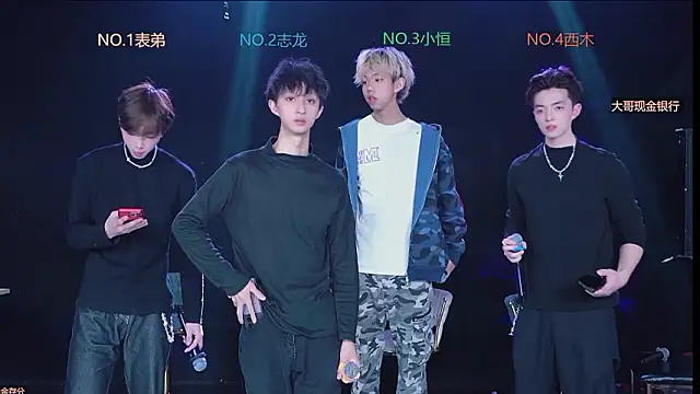 Gay-NextDoor online show from February 2026 08:55:02 AM