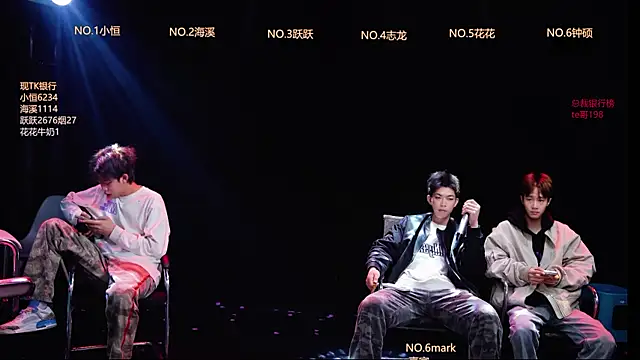 Gay-NextDoor online show from February 2026 05:40:02 AM