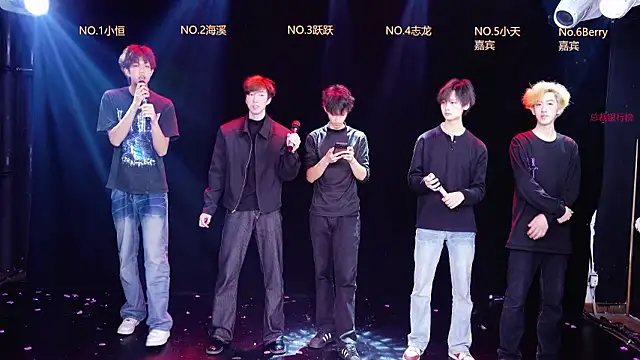 Gay-NextDoor online show from February 2026 09:10:01 AM