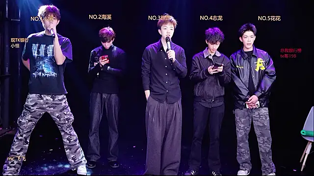 Gay-NextDoor online show from February 2026 05:41:02 AM