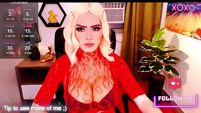 Snapshot of HugeSurpriseLianeTs chatting on April 2026 05:30:01 PM HugeSurpriseLianeTs online show from April 2026 05:30:01 PM