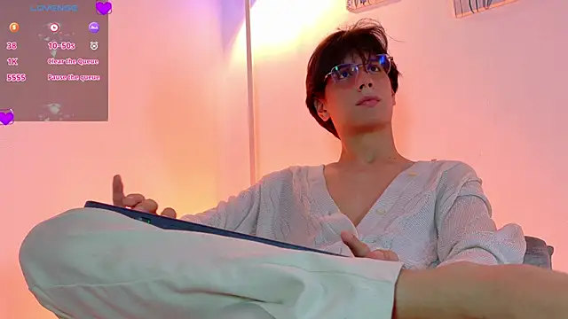 lui x dust online show from March 2026 11:39:02 PM