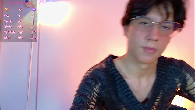 lui x dust online show from March 2026 04:41:01 AM