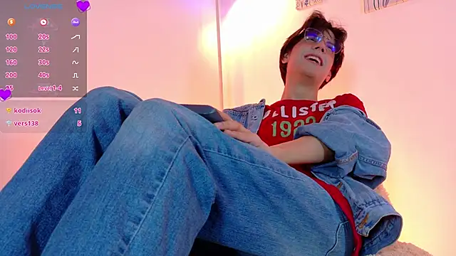 lui x dust online show from March 2026 02:22:01 AM