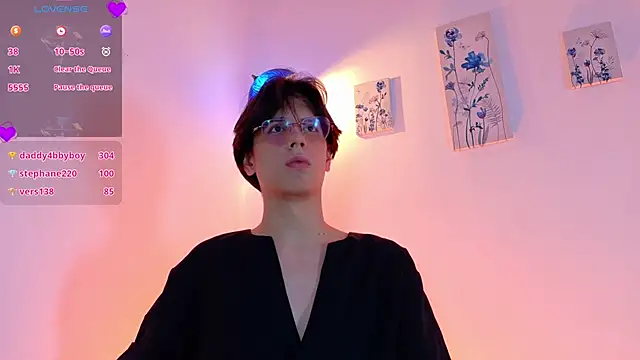 lui x dust online show from March 2026 08:26:33 AM