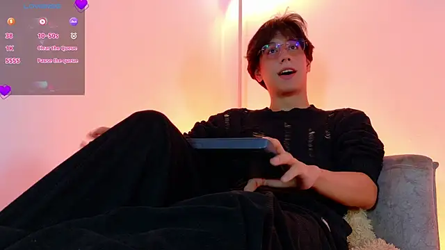 lui x dust online show from March 2026 03:19:01 AM