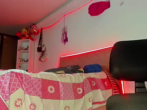 Snapshot of Nathaly-horny1 chatting on February 2026 02:51:01 PM Nathaly-horny1 online show from February 2026 02:51:01 PM