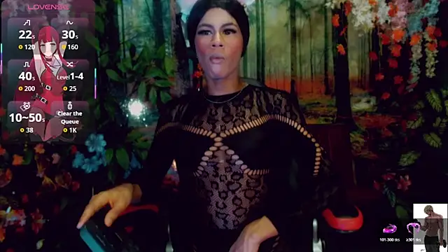 Alondra Wile online show from March 2026 07:41:02 PM