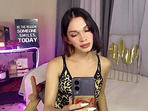 GoddessHugeCock online show from February 2026 06:26:01 AM