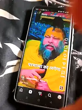 Anamika Singh0 online show from March 2026 06:50:02 AM